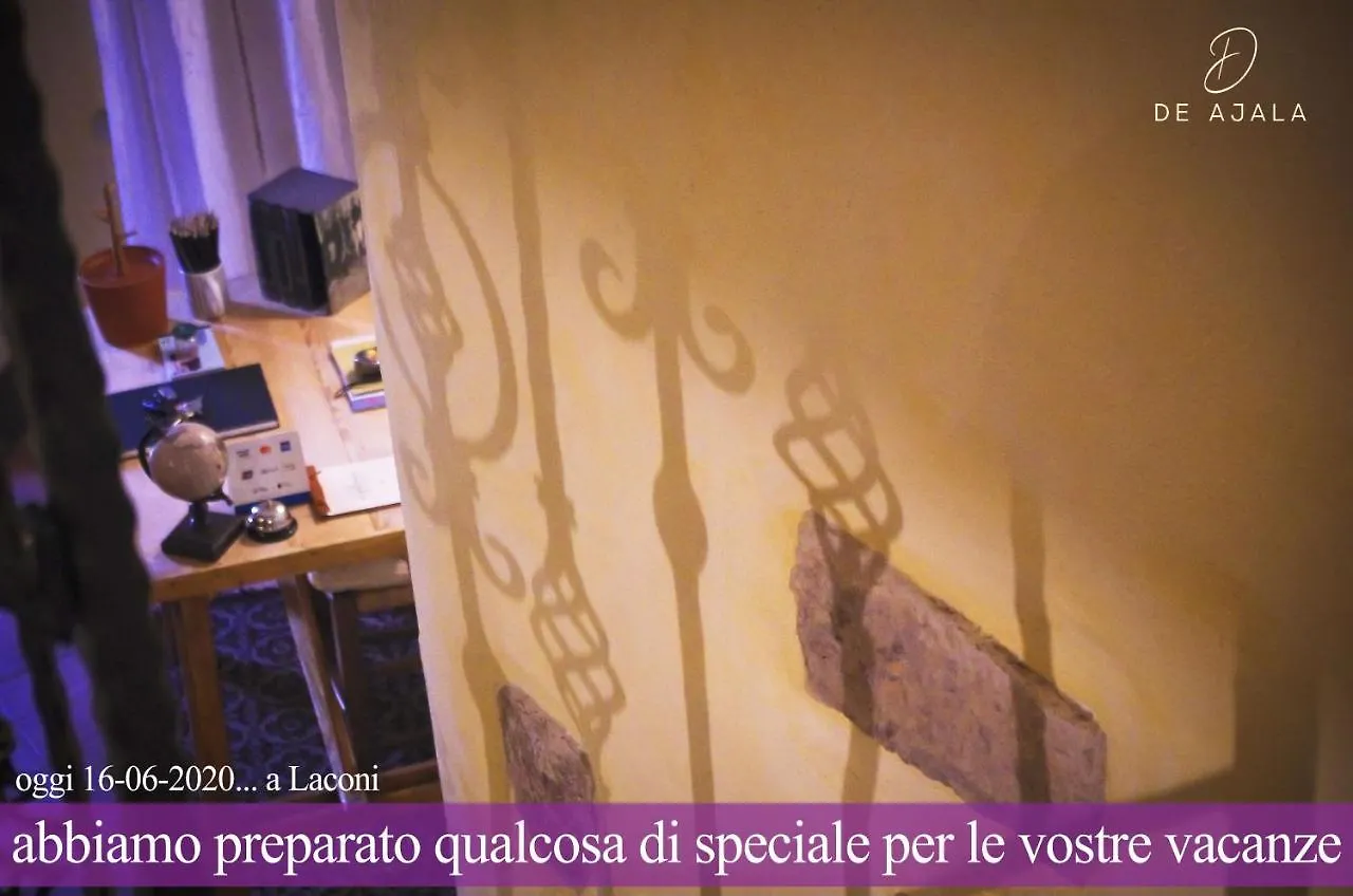 Casa De Ajala - B&B De Charme In Antica Dimora Totalmente Ristrutturata E Dotata Di Tutti I Confort Bagni Privati Spazio Living Patio Esterno Ambienti Climatizzati Degustazioni Prodotti Locali Laconi Italy